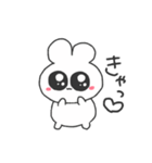 情緒不安定ぴえうさちゃん 彼氏へ（個別スタンプ：37）