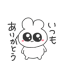 情緒不安定ぴえうさちゃん 彼氏へ（個別スタンプ：40）