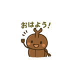 夏のカブトムシスタンプ♪（個別スタンプ：1）