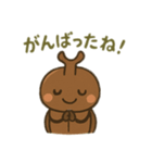 夏のカブトムシスタンプ♪（個別スタンプ：3）
