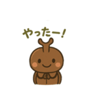 夏のカブトムシスタンプ♪（個別スタンプ：4）