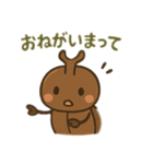 夏のカブトムシスタンプ♪（個別スタンプ：5）