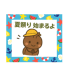 夏のカブトムシスタンプ♪（個別スタンプ：6）