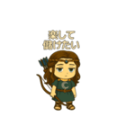 アルテミスさん(7)（個別スタンプ：5）