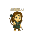 アルテミスさん(7)（個別スタンプ：7）