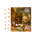 リアルないっぬたち（個別スタンプ：6）
