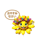 お花のお返事（個別スタンプ：6）