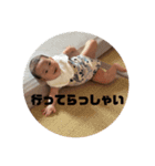 バブちゃんラブのスタンプ（個別スタンプ：2）