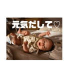 バブちゃんラブのスタンプ（個別スタンプ：6）