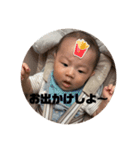 バブちゃんラブのスタンプ（個別スタンプ：8）