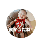 バブちゃんラブのスタンプ（個別スタンプ：15）
