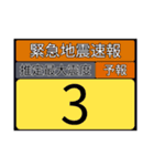 piraqu情報スタンプV.4.0（個別スタンプ：4）