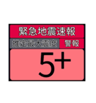 piraqu情報スタンプV.4.0（個別スタンプ：8）