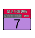 piraqu情報スタンプV.4.0（個別スタンプ：11）