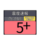 piraqu情報スタンプV.4.0（個別スタンプ：15）