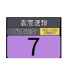 piraqu情報スタンプV.4.0（個別スタンプ：18）
