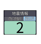 piraqu情報スタンプV.4.0（個別スタンプ：20）