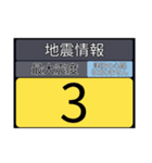 piraqu情報スタンプV.4.0（個別スタンプ：21）