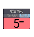 piraqu情報スタンプV.4.0（個別スタンプ：23）