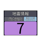 piraqu情報スタンプV.4.0（個別スタンプ：27）