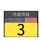 piraqu情報スタンプV.4.0（個別スタンプ：30）