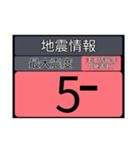 piraqu情報スタンプV.4.0（個別スタンプ：32）