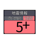 piraqu情報スタンプV.4.0（個別スタンプ：33）