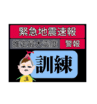 piraqu情報スタンプV.4.0（個別スタンプ：40）