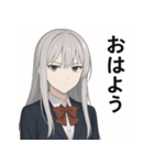 クールな銀髪美少女スタンプ（個別スタンプ：2）