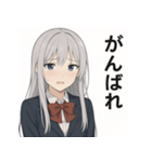 クールな銀髪美少女スタンプ（個別スタンプ：3）
