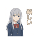 クールな銀髪美少女スタンプ（個別スタンプ：6）