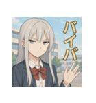 クールな銀髪美少女スタンプ（個別スタンプ：7）