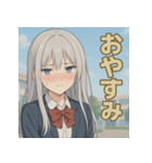 クールな銀髪美少女スタンプ（個別スタンプ：8）