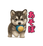 子犬verハスキー（個別スタンプ：6）