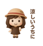 3Dゆるふわボブガール◎夏のあいさつ #1（個別スタンプ：1）