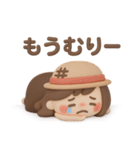 3Dゆるふわボブガール◎夏のあいさつ #1（個別スタンプ：3）