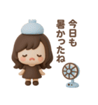 3Dゆるふわボブガール◎夏のあいさつ #1（個別スタンプ：5）