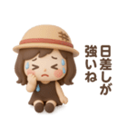 3Dゆるふわボブガール◎夏のあいさつ #1（個別スタンプ：7）