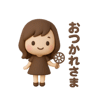 3Dゆるふわボブガール◎夏のあいさつ #1（個別スタンプ：9）