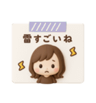 3Dゆるふわボブガール◎夏のあいさつ #1（個別スタンプ：10）