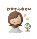 3Dゆるふわボブガール◎夏のあいさつ #1（個別スタンプ：11）