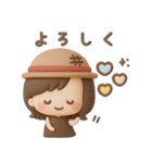 3Dゆるふわボブガール◎夏のあいさつ #1（個別スタンプ：14）