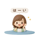 3Dゆるふわボブガール◎夏のあいさつ #1（個別スタンプ：15）