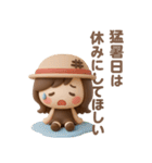 3Dゆるふわボブガール◎夏のあいさつ #1（個別スタンプ：26）