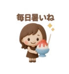 3Dゆるふわボブガール◎夏のあいさつ #1（個別スタンプ：27）
