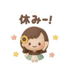 3Dゆるふわボブガール◎夏のあいさつ #1（個別スタンプ：29）