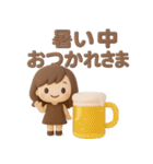 3Dゆるふわボブガール◎夏のあいさつ #1（個別スタンプ：30）