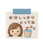3Dゆるふわボブガール◎夏のあいさつ #1（個別スタンプ：33）