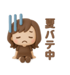 3Dゆるふわボブガール◎夏のあいさつ #1（個別スタンプ：34）