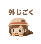 3Dゆるふわボブガール◎夏のあいさつ #1（個別スタンプ：35）
